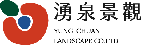 湧泉景觀顧問有限公司
